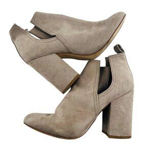 Steve Madden Taupe Cutout Suede Block Heel Booties